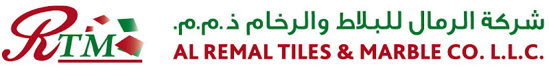 Al Remal Tiles and Marble